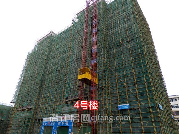 2018050415055733801nwqdaa.jpg P80504-094358.jpg