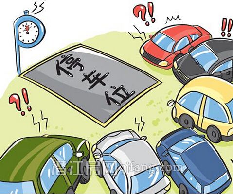 2018051614403715258zk3yce.jpg 1.jpg