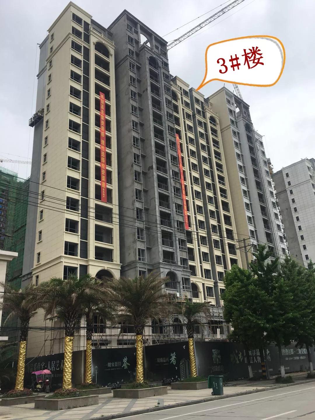 2018052208200132304guo3id.jpg 2018052208200132304guo3id.jpg