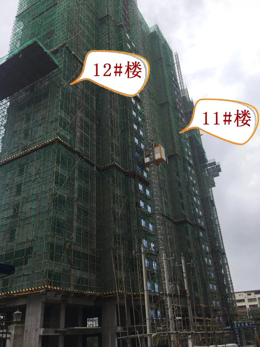 20180522082103734857abbur.jpg 20180522082103734857abbur.jpg