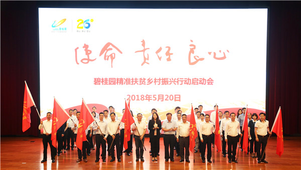 201805221337128480865ovaj.jpg /lpfile/2018/05/22/201805221337128480865ovaj.jpg