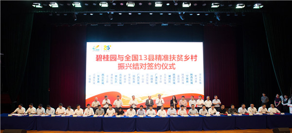 201805221344287805989hubl.jpg /lpfile/2018/05/22/201805221344287805989hubl.jpg