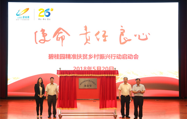 2018052213492970559zqrp1g.jpg /lpfile/2018/05/22/2018052213492970559zqrp1g.jpg