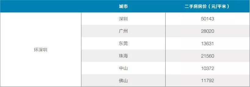 2018053009462495670nqlyrx.jpeg 2018053009462495670nqlyrx.jpeg