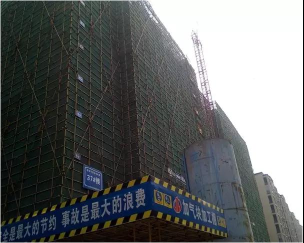 2018061211031389389aotkph.jpg 2018061211031389389aotkph.jpg