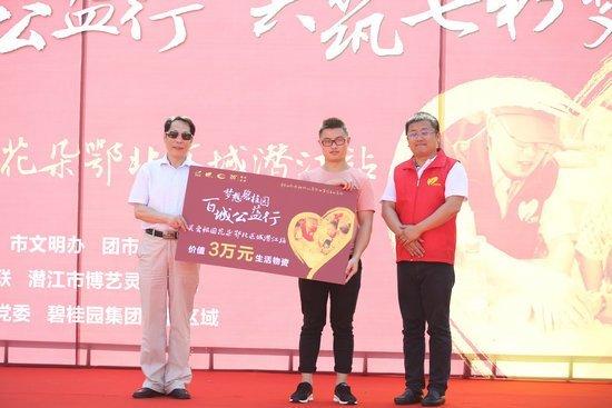 2018061908324830577cktwf6.jpg /lpfile/2018/06/19/2018061908324830577cktwf6.jpg