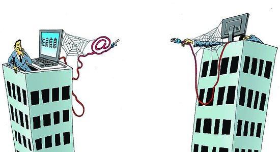 全国住房信息联网 房地产税离落地有多远