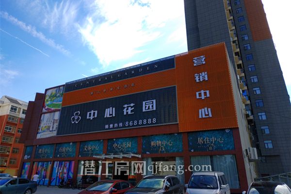 2018062714571010450zkpzee.jpg P80627-091404.jpg