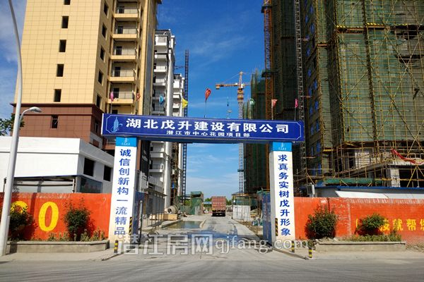 2018062715204477691ppvvmi.jpg P80627-090044.jpg