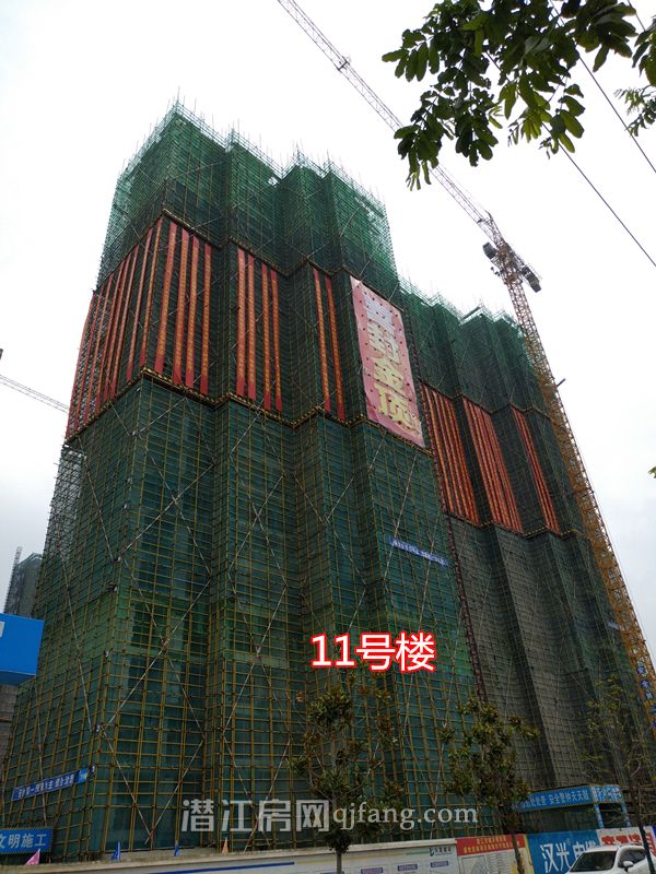 201806291147327164156q2sy.jpg P80629-103710.jpg