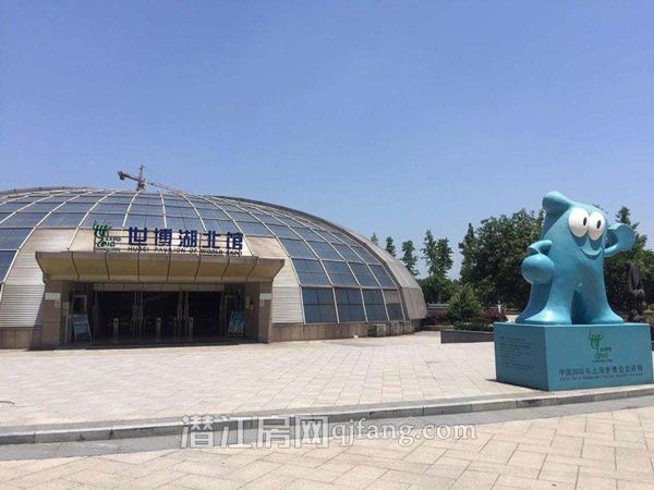 2018070515510156429ufuobq.jpg timg (5).jpg