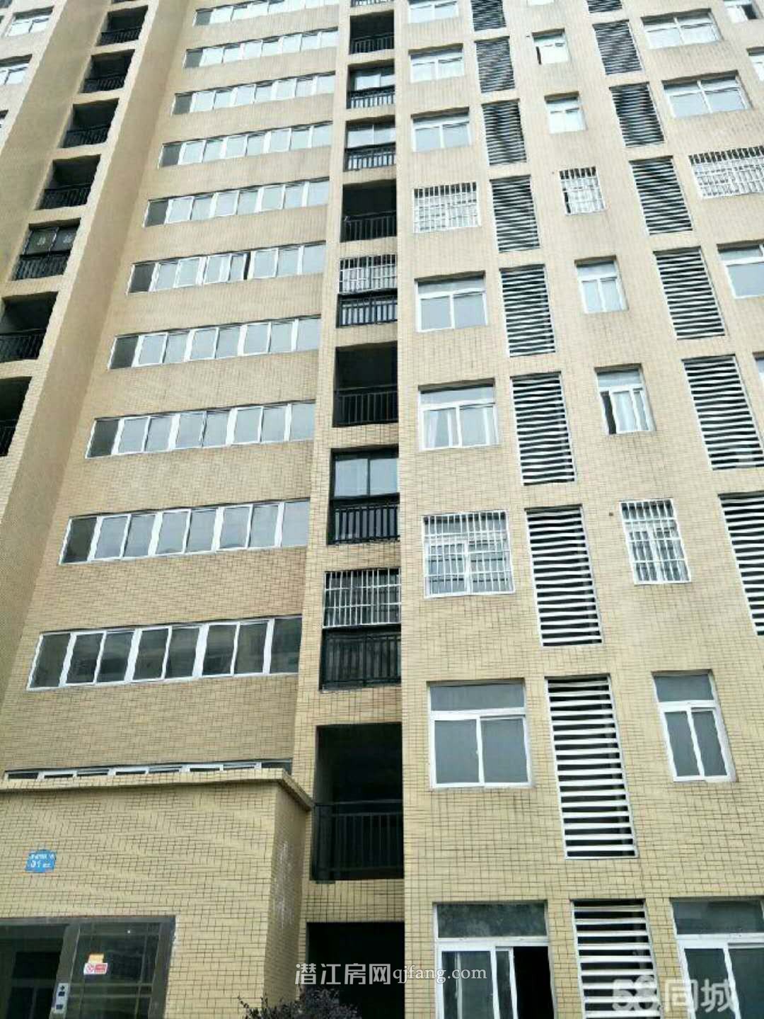 绿城熙园小区3房一厅