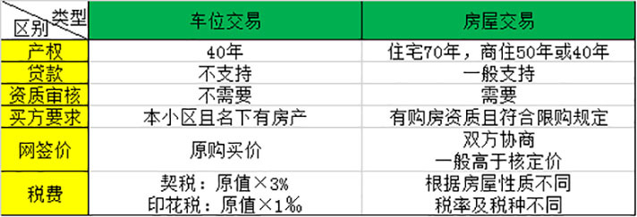 2018071912074427152f1q5u3.jpg 2018071912074427152f1q5u3.jpg