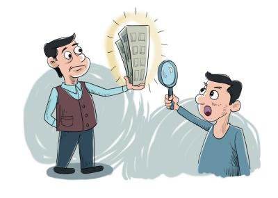 卖房谈价格需步步为营 确定房价谨慎为妙