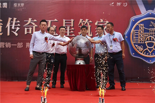 2018082011573770161hixp8u.png /lpfile/2018/08/20/2018082011573770161hixp8u.png