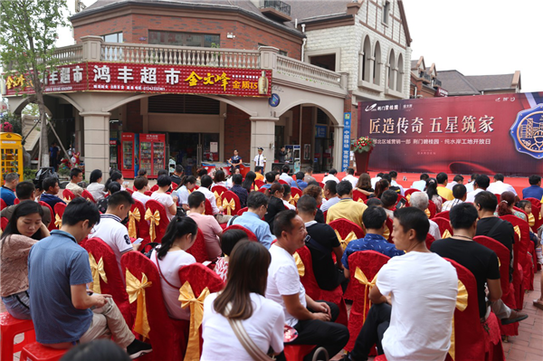 2018082011574773965cvquh9.png /lpfile/2018/08/20/2018082011574773965cvquh9.png