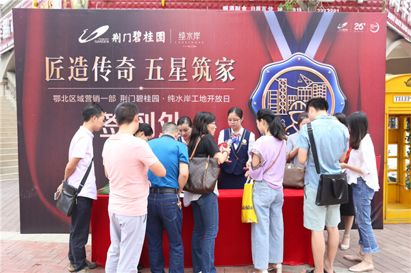 2018082011580039967cneyph.png /lpfile/2018/08/20/2018082011580039967cneyph.png