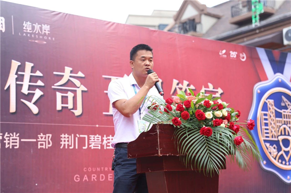 2018082011582918275d7yczn.png /lpfile/2018/08/20/2018082011582918275d7yczn.png