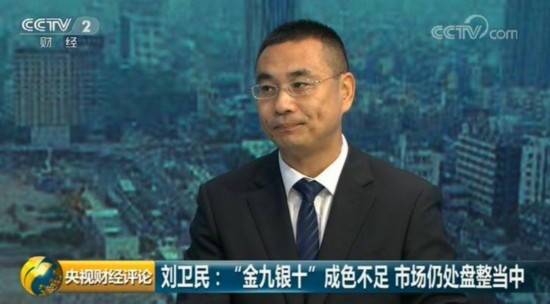 2018090610072740119vyuqn4.jpg /lpfile/2018/09/06/2018090610072740119vyuqn4.jpg