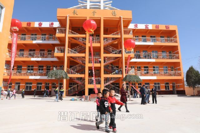 碧桂园援建东乡族自治县龙泉学校正式移交