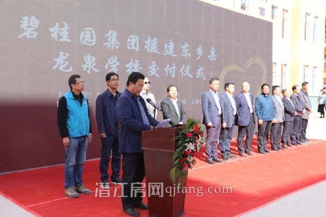 20181014121225580435ktfdq.jpg a2.jpg