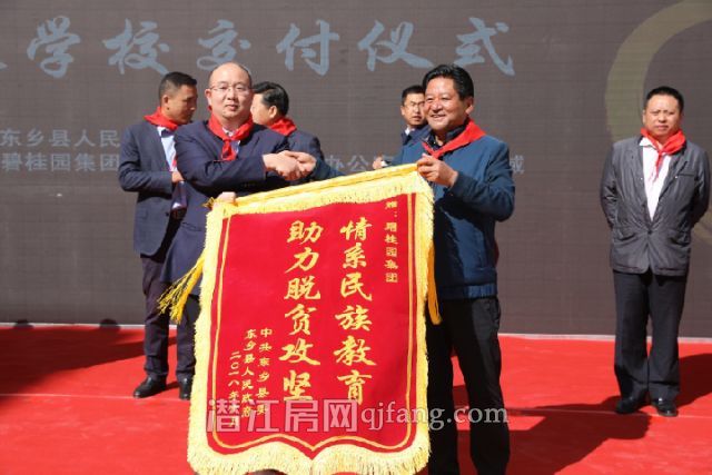 2018101412123897507ukno7c.jpg a4.jpg