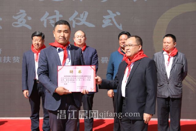 2018101412124490537d3wosv.jpg a5.jpg