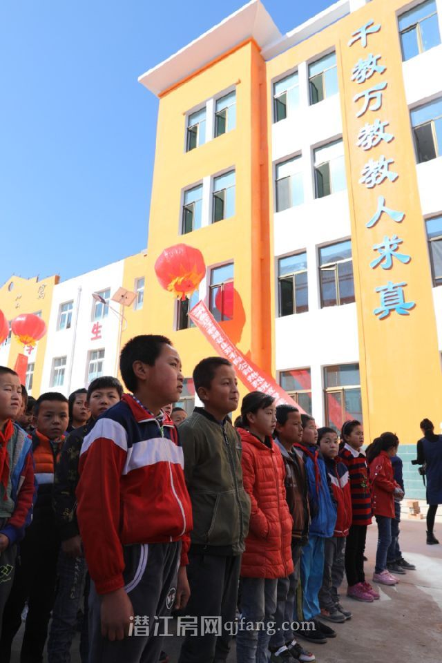 2018101412133060634rxuq4q.jpg a9.jpg