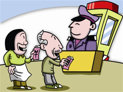 二手房物业费交割五步骤 轻松完成交易