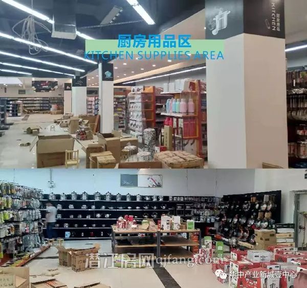 2018101510315525716fff5uz.jpg 640.webp (5).jpg