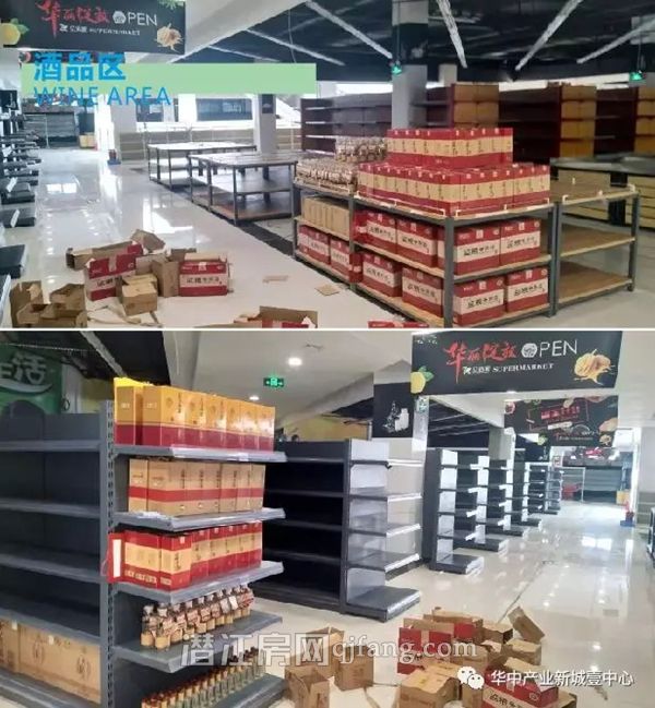 2018101510320311354thh7b8.jpg 640.webp (6).jpg