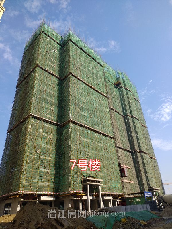 2018110214500114050irykt9.jpg P81102-101300.jpg