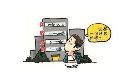 2019022115172116341ppn3xq.jpg /lpfile/2019/02/21/2019022115172116341ppn3xq.jpg