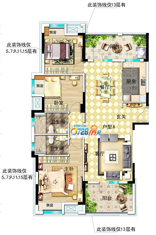 潜江碧桂园五星级物业高铁站附近品牌开发商