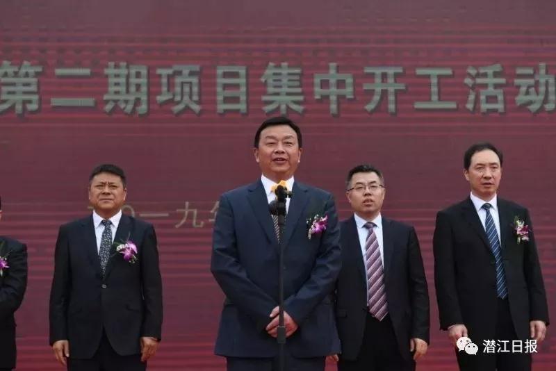 总投资40.48亿元！潜江今年第二期项目集中开工