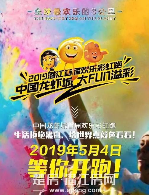 2019050314240682904nxgwft.jpg 640.webp (2).jpg