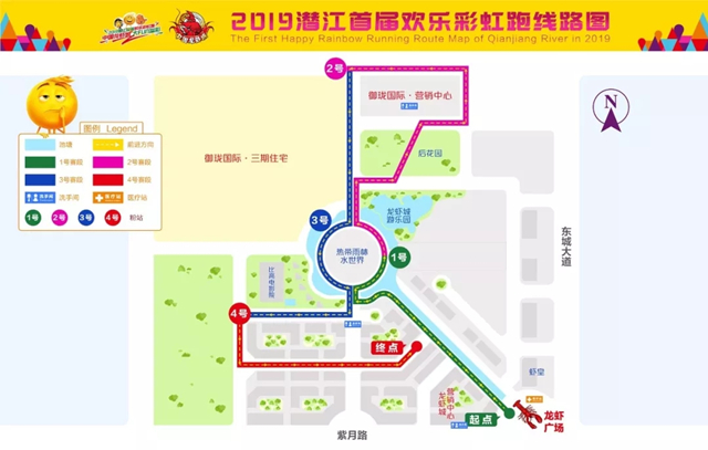 2019050314261470433iniai7.jpg /lpfile/2019/05/03/2019050314261470433iniai7.jpg