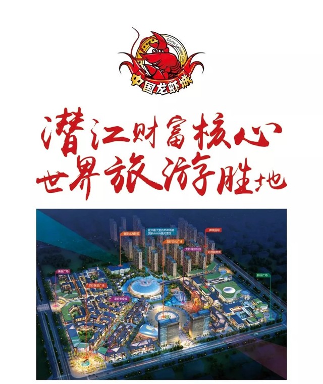 2019050314272090956kttqfi.jpg /lpfile/2019/05/03/2019050314272090956kttqfi.jpg