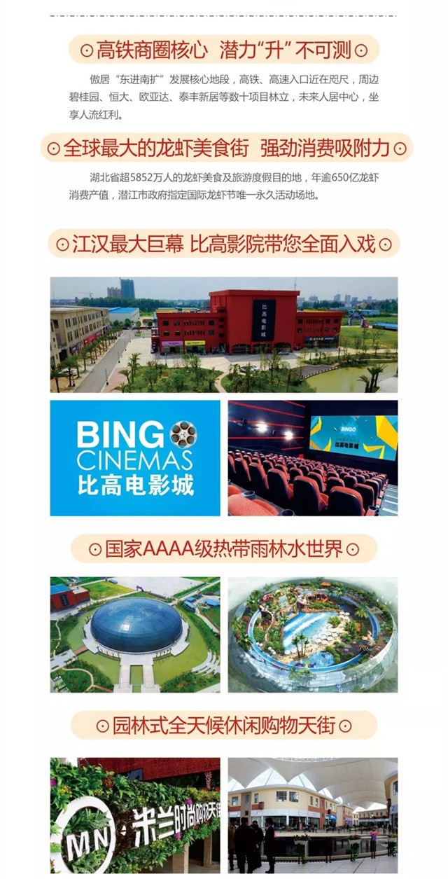 2019050314273098220scjdrm.jpg /lpfile/2019/05/03/2019050314273098220scjdrm.jpg