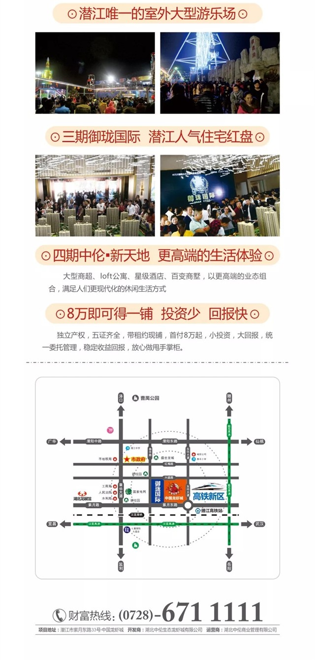 2019050314275410393wnzghz.jpg /lpfile/2019/05/03/2019050314275410393wnzghz.jpg