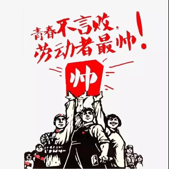 恒大名都：愿所有为生活拼搏的人都有一个温暖的家