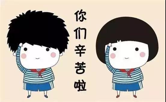 2019050315041489024jzbpch.jpg /lpfile/2019/05/03/2019050315041489024jzbpch.jpg