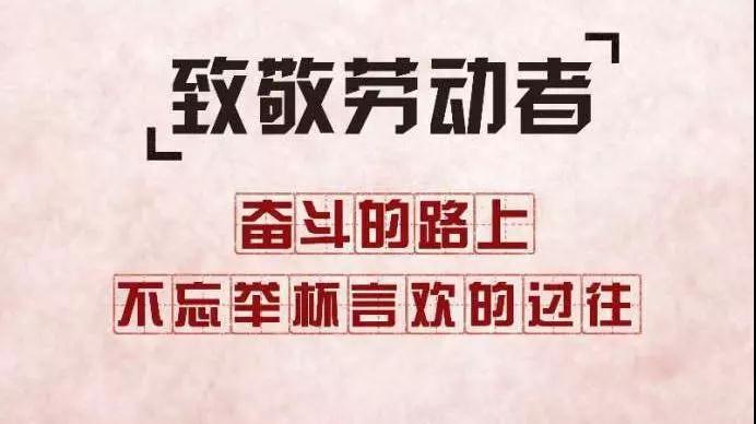 2019050315042129669kiecnx.jpg 2019050315042129669kiecnx.jpg