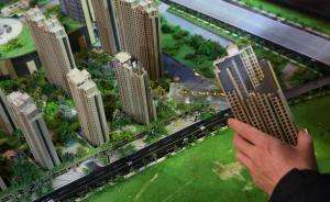 “红五月”成色不足 端午楼市平淡收官