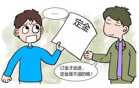 潜江买二手房的注意 详细交易流程在这里