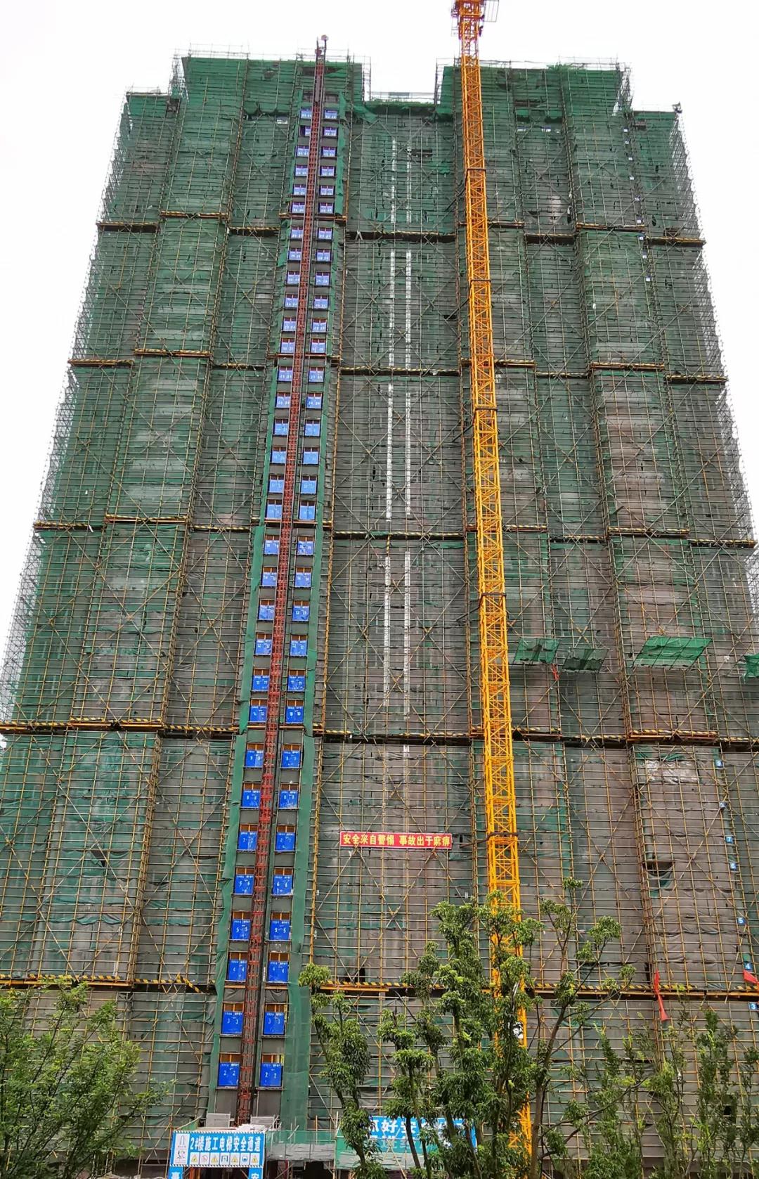 2019070214062969496qdre1y.jpg 2019070214062969496qdre1y.jpg