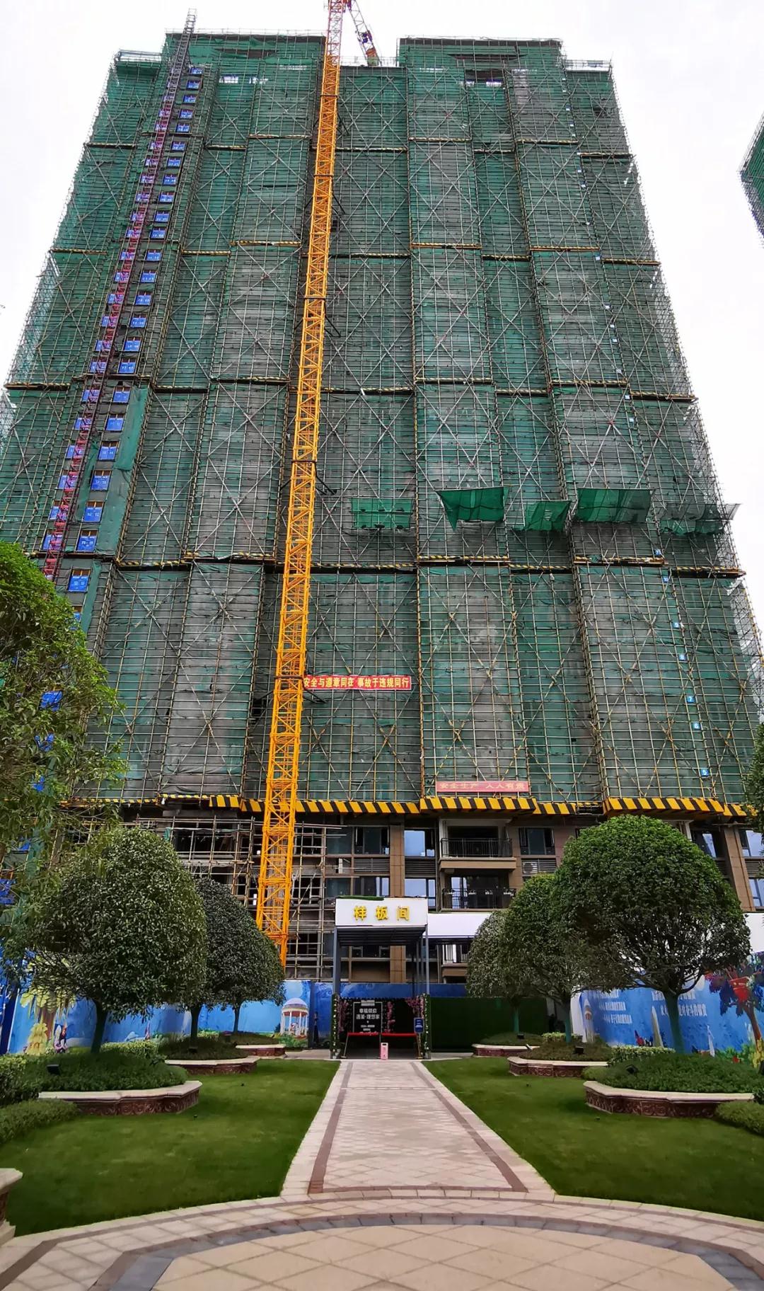 2019070214072325595f4expq.jpg 2019070214072325595f4expq.jpg