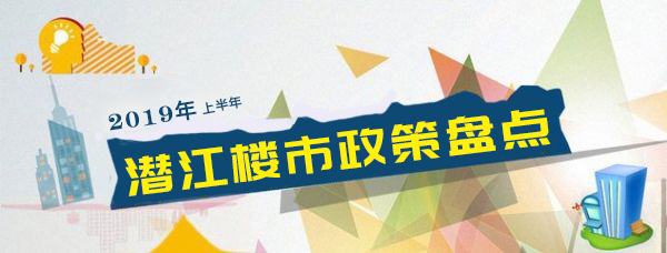 2019071715003521265n12msh.png /lpfile/2019/07/17/2019071715003521265n12msh.png