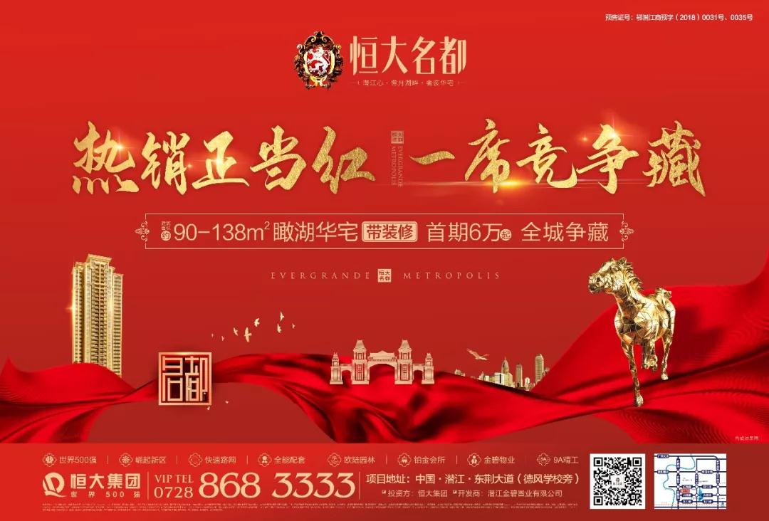 20190807150123436978uuusx.jpg 20190807150123436978uuusx.jpg