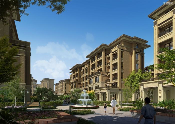 如何在洋房和高层间抉择？先了解它们的区别